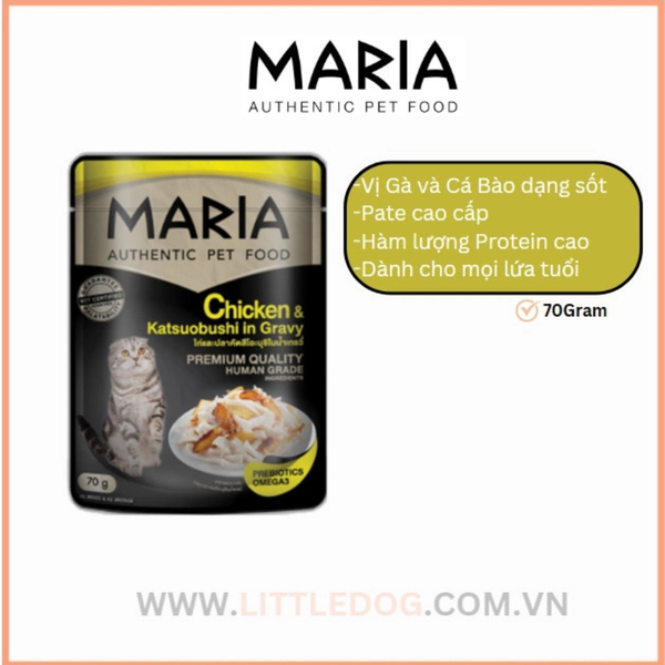 Pate Thức Ăn Ướt Cao Cấp Maria Dành Cho Mèo