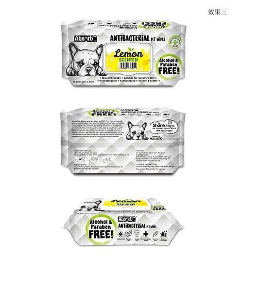 Absorb Khăn Giấy Uớt HươngChanh - Wet Wipes Lemon