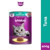 Pate Lon Whiskas Adult Mèo trên 1 tuổi - 400g