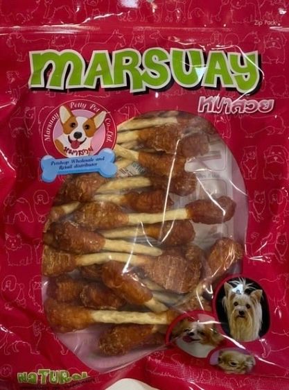 Marsuay - Thịt gà sấy cho chó 500g