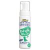 JOYPET Tắm Khô Chó - Dog Dry Shampoo 200ml