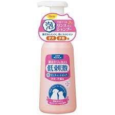 LION Sữa Tắm Chó&Mèo Dạng Bọt - Foam Shampoo 230ml