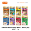 Pate Mèo Nekko Dạng Sốt Jelly Adult Gói/70g