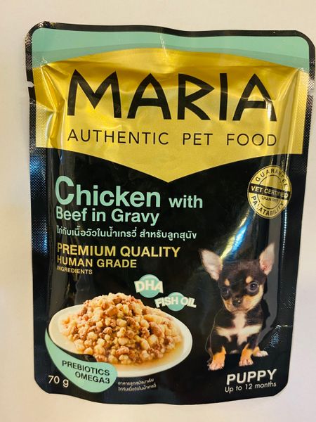 MARIA Pate Chó Con Vị Gà&Bò-Dog Chicken,Beef Gravy 70g
