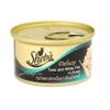 Sheba Deluxe 85g
