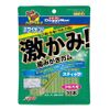 DoggyMan - Que Da Bò Thơm Miệng Size Nhỏ – 30 Cây