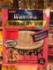Inaba Wan Churu Chicken&Tuna (20g x 8 )