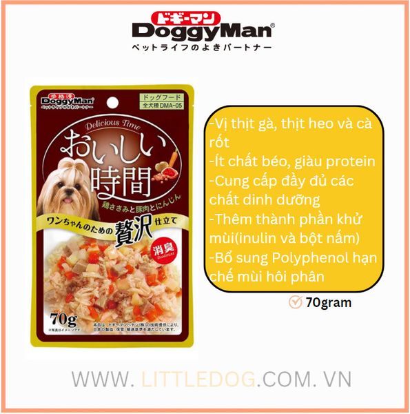 DOGGYMAN PATE CHO CHÓ VỊ GÀ, THỊT HEO VÀ CÀ RỐT - CHICKEN, PORK AND CARROT