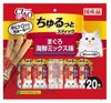 CIAO CHURUTO STICK MAGURO WITH SCALLOP CS-163 20pcs