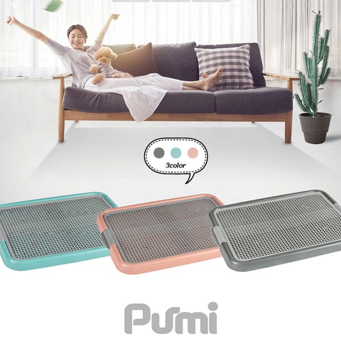 PURMI Khay VS Lưới Xám - Grey Toilet Tray
