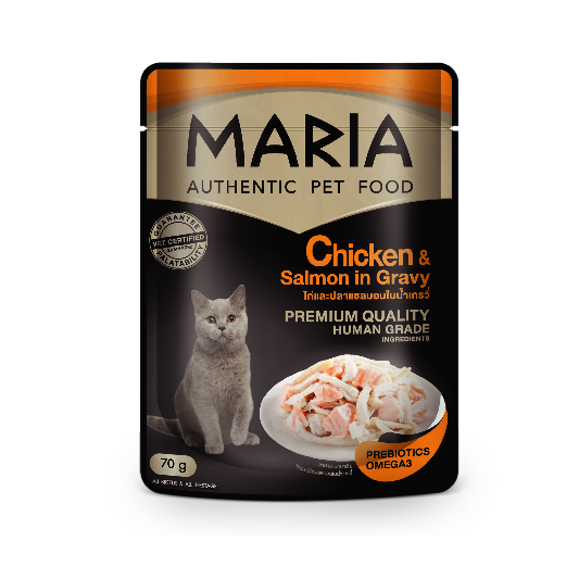 MARIA Pate Mèo Vị Gà&CáHồi-Cat Chicken&Salmon in Gravy 70g
