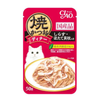 Thức Ăn Ướt Cho Mèo CIAO Grilled Pouch 50g (7 Hương Vị)