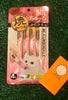 CIAO Churu Que liếm Cá Ngừ & Cua 12gX4pcs