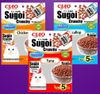CIAO SUGOI CRUNCHY (5*22g) - Thức ăn khô hỗ trợ tiêu hoá cho Mèo