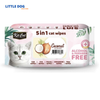 Kit Cat Khăn Giấy Uớt Kháng Khuẩn, Tắm Khô Cho Mèo - 5in1