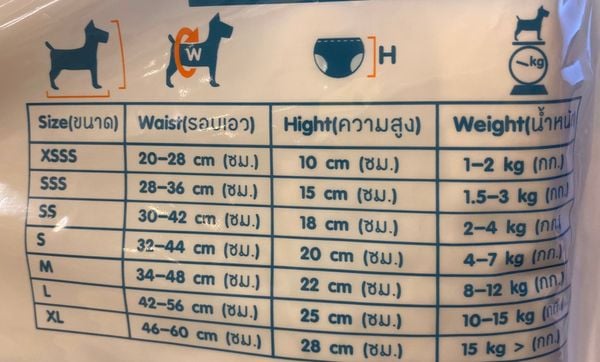 SUKINA Tã Quần Size M 12pcs-SUKINA Pet Diaper