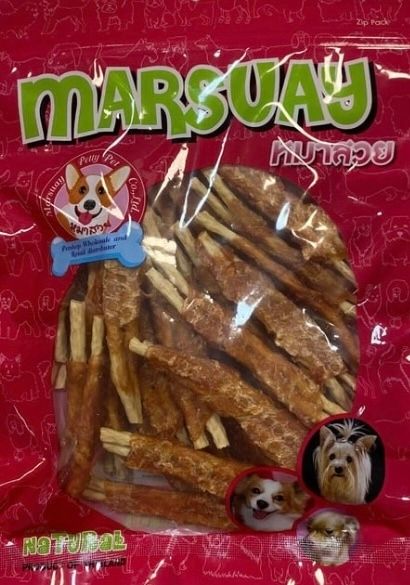 Marsuay - Thịt gà sấy cho chó 500g