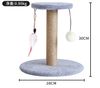 Trụ Cào Jian Đơn0809 - Jian Cat Tree Single809