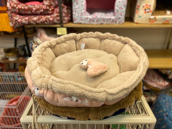Nệm KID Pumpkin Bed Fur