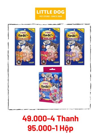 CIAO CHURU BEE QSC-275 10pcs/1box