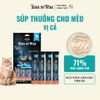 Súp Thưởng Cho Mèo Bite of Wild - Gà & Cá Hồi - (4 x 15g)