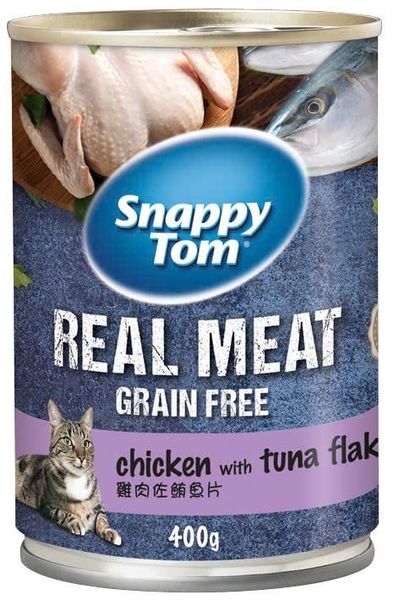 Pate Mèo Snappy Tom Real Meat - Lon/400g