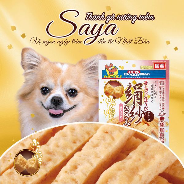 DoggyMan - Thanh Gà Nướng Mềm SAYA 100g