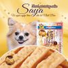 DoggyMan - Thanh Gà Nướng Mềm SAYA 100g
