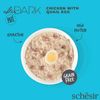 Pate Cho Mèo Schesir Dạng Pate Lon 80g – 4 Hương Vị Thơm Ngon Dạng Thịt Xay Mịn Với Nước Hầm