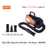 Máy Sấy Lông Cho Chó Mèo - Pet Dryer - NBF - BH1300 220V
