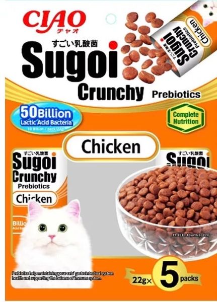 CIAO SUGOI CRUNCHY (5*22g) - Thức ăn khô hỗ trợ tiêu hoá cho Mèo