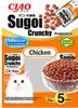 CIAO SUGOI CRUNCHY (5*22g) - Thức ăn khô hỗ trợ tiêu hoá cho Mèo
