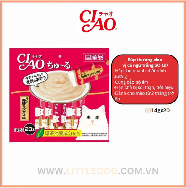 Ciao Que Sốt Đủ Vị (14x20pcs)