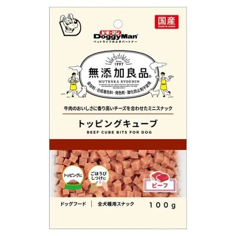 DoggyMan - Viên Topping Vị Bò 100g