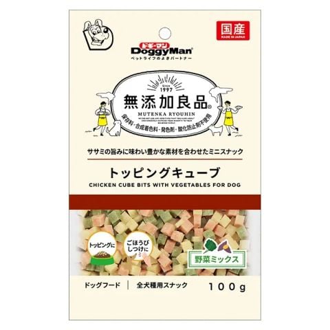 DoggyMan - Viên Topping Vị Gà Rau Củ 100g