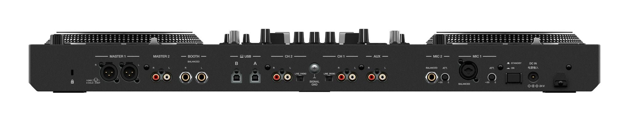 Bàn DJ Pioneer DDJ-REV7