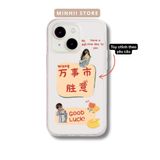  Ốp lưng iPhone tùy chỉnh ảnh, lời chúc, cute, may mắn, tài lộc đủ dòng 