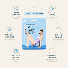 MONDSUB Mặt Nạ Ủ Chân Dầu Argan & Vitamin B3 1 Đôi | Mond'sub Argan Vitamin B3 Foot Mask
