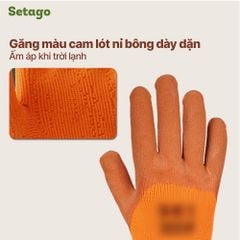 Găng tay cao su leo núi GRIP – Chống trượt & Giữ ấm