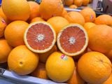  Cam Ruột Đỏ Úc 