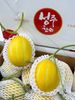  Dưa Lê Hàn Quốc 