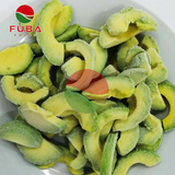 Frozen Avocado Slices 