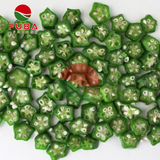  Frozen Blanched Okra Slices 