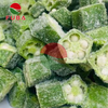  Frozen Blanched Okra Slices 