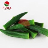  Frozen Blanched Okra Whole 
