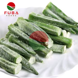  Frozen Blanched Okra Whole 
