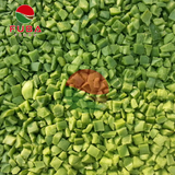  Frozen Blanched Sweet Pepper Dice 