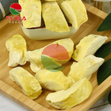  Frozen Durian Chunks 
