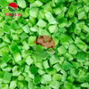  Frozen Grilled Sweet Pepper Dice 