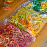  Frozen Sweet Pepper Slice Cut 